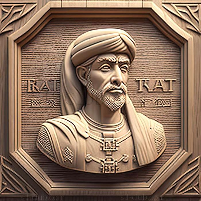 Raysut in Oman